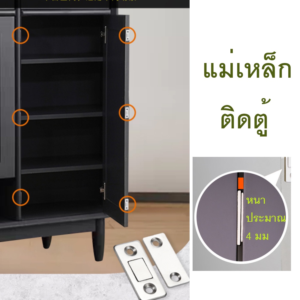 แม่เหล็กติดบานประตู-ติดแน่น-เปิด-ปิด-ประตูสบาย-ติดตั้งง่าย-magnet-for-door