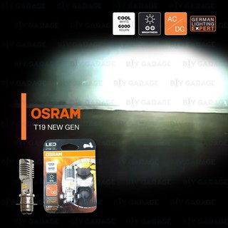 OSRAM หลอดไฟหน้ามอเตอร์ไซค์ LED รุ่น T19 สี COOL WHITE / 6000 KELVIN [ 13.5V / 5-6W ] รุ่นแปลงกระแสสลับเป็นกระแสตรงในตัว