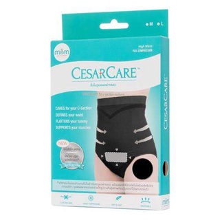 สินค้า Ministry of mama Cesarcare กางเกงในพร้อมซิลิโคนรักษาแผลผ่าคลอด