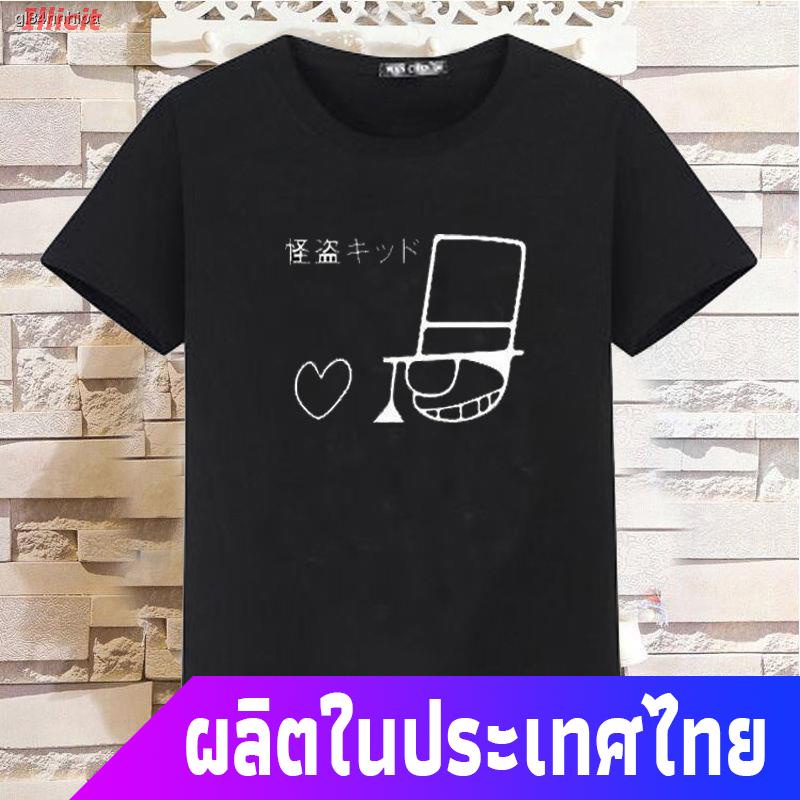 illicit-นักสืบโคนันเสื้อยืดยอดนิยม-detective-conan-t-shirtเสื้อยืดนักสืบโคนันเสื้อยืดแขนสั้น-detective-conan-สองมิติ-โจร