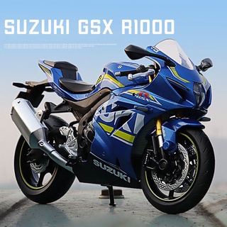 โมเดลรถจักรยานยนต์ Suzuki GSX R1000 สเกล 1:12 ของเล่นสําหรับเด็กผู้ชาย ผู้หญิง ของขวัญวันเกิด