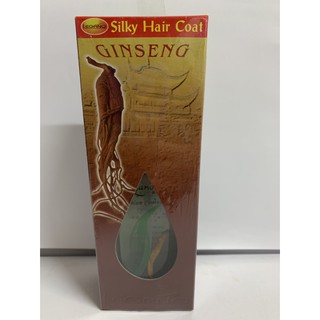 ภาพหน้าปกสินค้าLegano silky Ginseng ซิลกี้บำรุงผม น้ำมันบำรุงผม โสม บำรุงเส้นผมแตกปลาย เซรั่มโสม บำรุงผม ซึ่งคุณอาจชอบสินค้านี้