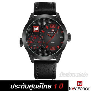 NAVIFORCE รุ่น NF9092 ประกันศูนย์ไทย ของแท้ 100% BY BUDGERIGARTIME