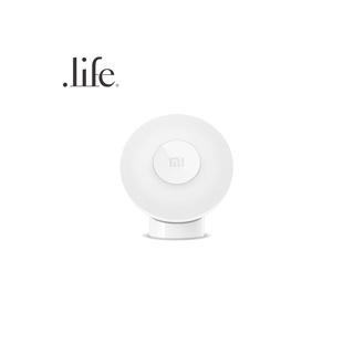 Xiaomi Motion Activated Night Light 2 BT by Dotlife