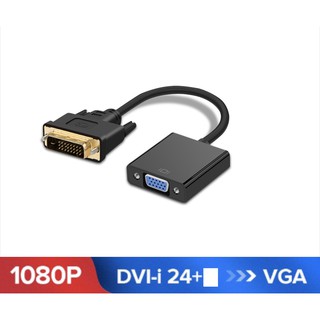 DVI TO VGA สายเคเบิลอะแดปเตอร์ DVI 1080P ชายหญิง VGA Video Converter สายแปลงสำหรับ HDTV PC แล็ปท็อปโปรเจคเตอร์computer