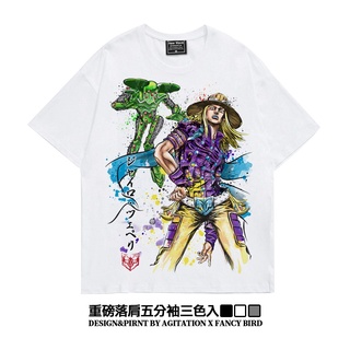 เสื้อยืดโอเวอร์ไซส์▫❈▩Jojo s Bizarre Adventure Gerozie Bellin ไหล่ตกหนักหลวมขนาดใหญ่ Oversize แขนสั้นเสื้อยืดผู้ชายS-3XL