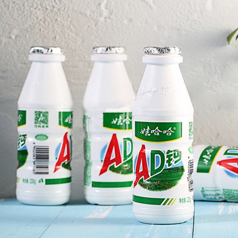 นมแคลเซียมad-1แพ็ค-มี4ขวด-พร้อมดื่ม-ad-4-ขวดละ220ml-รสชาติหวานอมเปรี้ยว-หอมอร่อยกลมกล่อม-นม-นมเปรี้ยวจีน-แคลเซียม