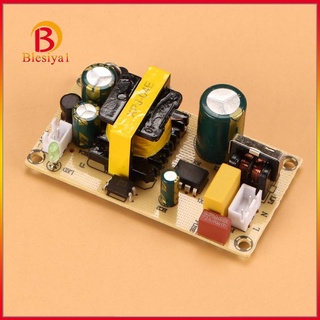 220V to 12V 2A Isolated Switching Power Board AC-DC  Module 50/60HZ