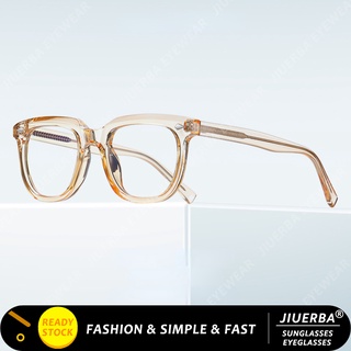 สินค้า (JIUERBA) ใหม่ แว่นตากันแดด เลนส์แชมเปญ ทรงสี่เหลี่ยม ป้องกันแสงสีฟ้า แบบเปลี่ยน