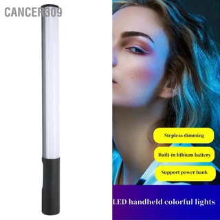 Cancer309 RGB Handheld LED Fill Light Wand Rechargeable Photography Stick 12 Brightness Levels