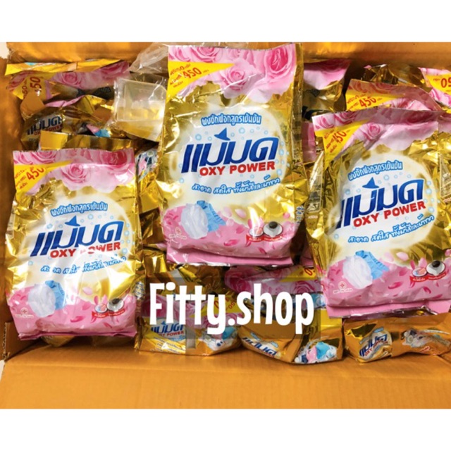 ผงซักฟอกแม่มด-ผงขจัดคราบแม่มด-ขนาด-450-g