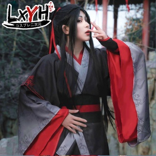 [LXYH- COSER KING] Mo Dao Zu Shi cosplay Costume ชุดแฟนซี ชุดคอสเพลย์การ์ตูนอะนิเมะ ปรมาจารย์ลัทธิมาร หวังอี้ป๋อ