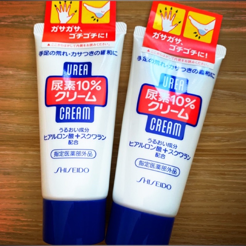 shiseido-urea-cream-urea-แบบหลอดครีมทามือทาเท้า