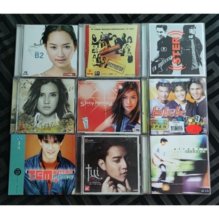 CD เพลง (บี น้ำทิพย์, โมเม, สเตอ, ตุ้ย AF, บีเคเค, เต็ม วุฒิสิทธิ์, ปาน ธนพร, First Stage, ปิงปอง ศิรศักดิ์)