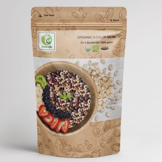 ภาพหน้าปกสินค้าGreen Life Organic Five 5 Colors Beans เมล็ดถั่ว 5 สี ออร์แกนิค (1000g) ที่เกี่ยวข้อง