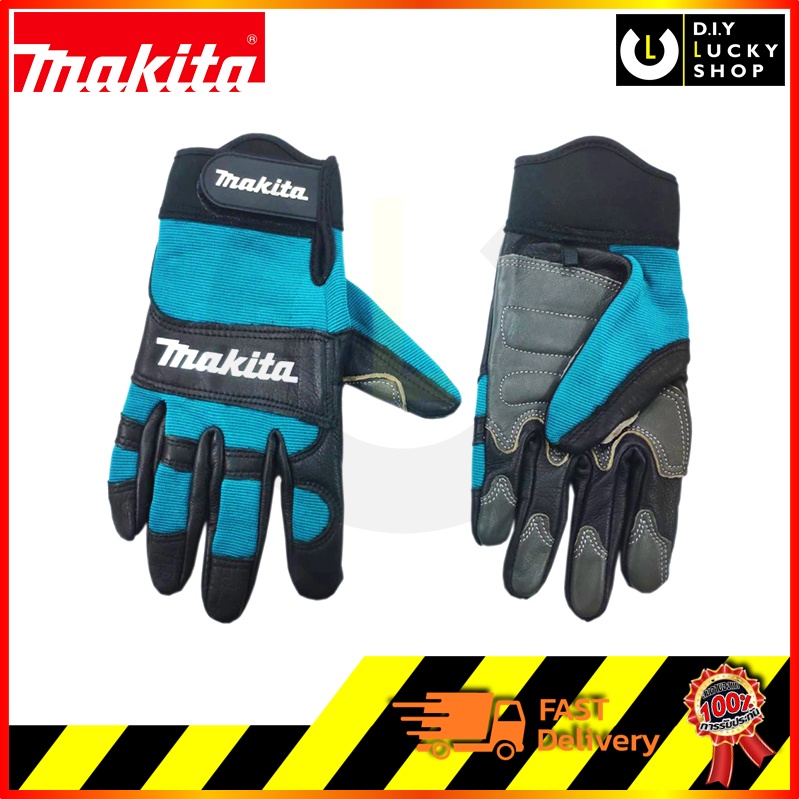 makita-glove-ถุงมือ-ถุงมือหนัง-มากีต้า-ไซส์-l-ถุงมือกันกระแทก-makita-gloves