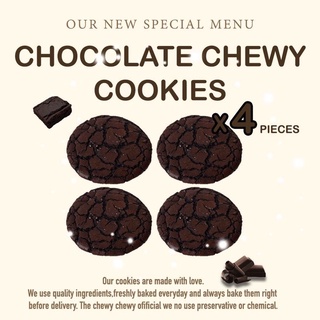 CHOCOLATE CHEWY COOKIES SET 4 PIECES