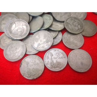 เหรียญ 1 บาท หลังเรือพระที่นั่งสุพรรณหงษ์