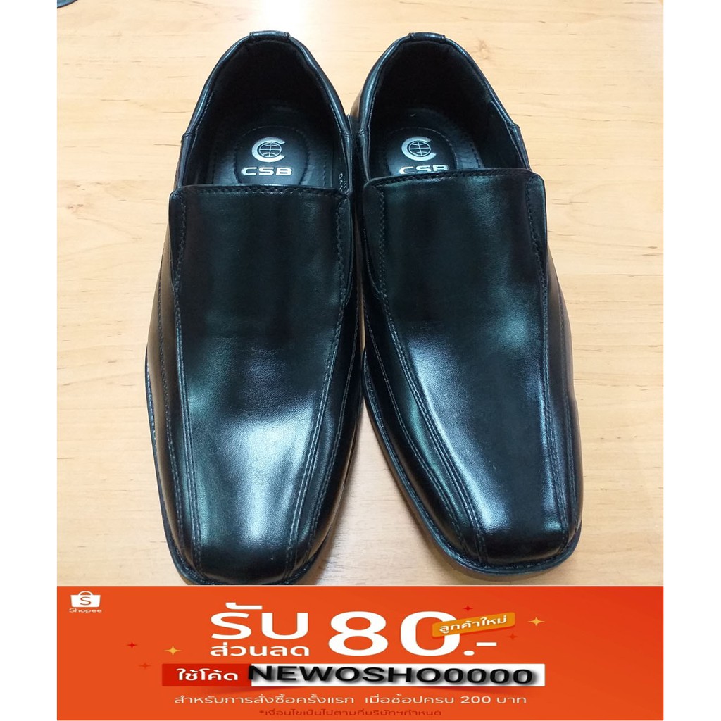 ภาพหน้าปกสินค้ารองเท้าคัชชูชายสีดำCM500สำหรับนักศึกษา คนทำงาน จากร้าน oshoes บน Shopee