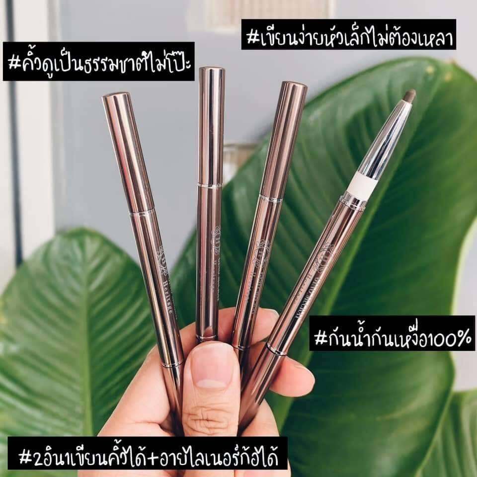 ภาพประกอบของ BEAUTY BUFFET GINO McCRAY HERITAGE AUTO EYEBROW & EYELINER จีโน่ แม็คเครย์ เฮอร์ริเทจ ดินสอเขียนคิ้วและขอบตา