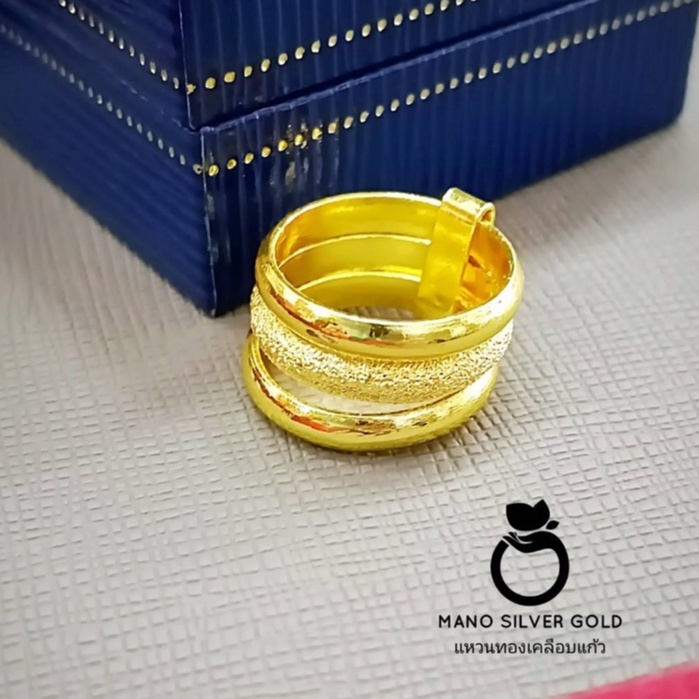 ภาพหน้าปกสินค้าแหวนทองเคลือบ 031 แหวนทองเคลือบแก้ว ทองสวย แหวนทอง แหวนทองชุบ แหวนทองสวย แหวนหนัก 1 สลึง จากร้าน mano_silver_gold บน Shopee