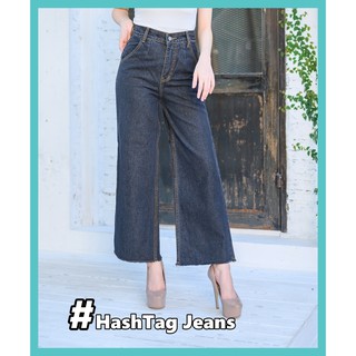 Hashtag Jeans กางเกงยีนส์ขายาว กางเกงยีนส์ขาบาน วินเทจขาบาน กระเป๋าไข่ฟอกดำไบโอ​ด้ายทอง กางเกงยีนส์ผู้หญิง HAS9301