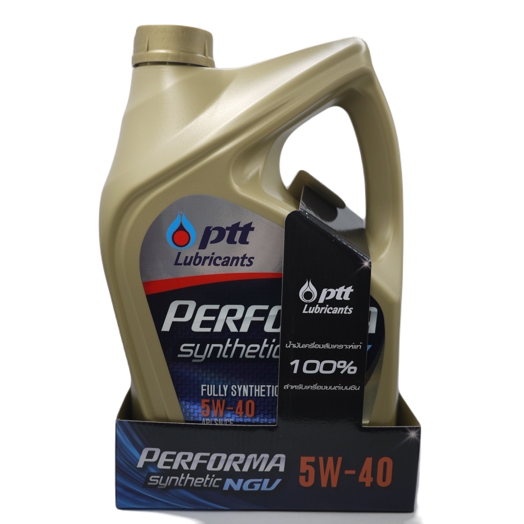 ngv-lpg-ptt-performa