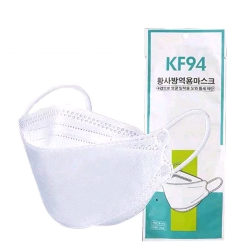 face-mask-3-ply-หน้ากาก-อนามัย-หนา-3ชั้น-1ซอง-10-ชิ้น-kf94