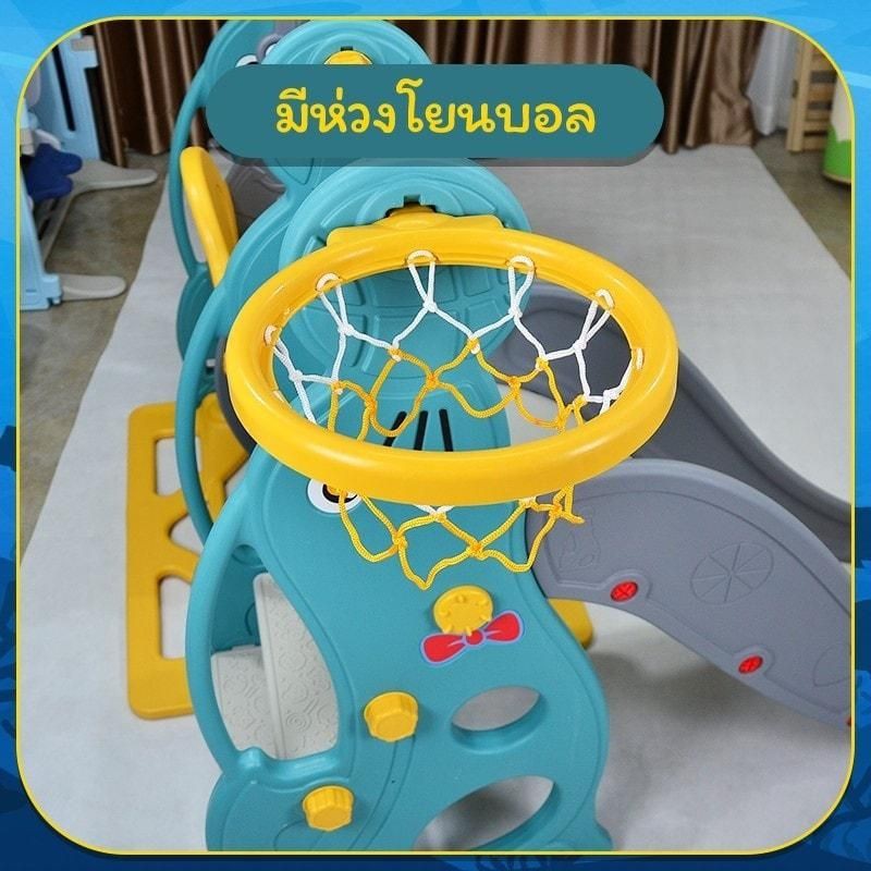 จัดส่งฟรี-สไลเดอร์ชิงช้า