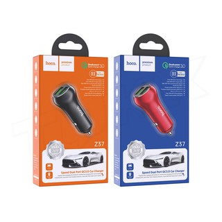 หัวชาร์จรถยนต์ ยี่ห้อ Hoco Z37 2USB Car Charger ตัวจุดบุหรี่ในรถยนต์ ที่ชาร์จมือถือบนรถ ที่ชาร์จไฟในรถยนต์