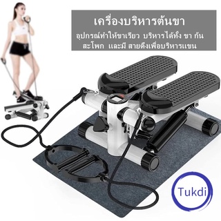 ภาพหน้าปกสินค้า(C183)เครื่องบริหารต้นขา เอว น่อง แบบสเต็ป เครื่องออกกำลังกาย มาพร้อมสายแรงต้าน stepper sport fitness equipment ที่เกี่ยวข้อง