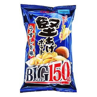 Calbee potato big size 150g. คาลบี มันฝรั่งชุบแข็ง รสบิ๊กไลท์ 150กรัม