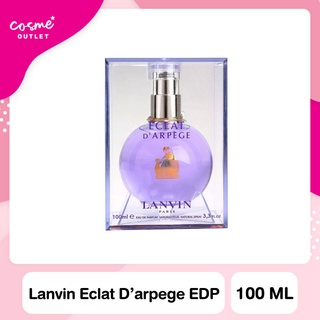 Lanvin Eclat D’arpege EDP สีม่วง 100 ml