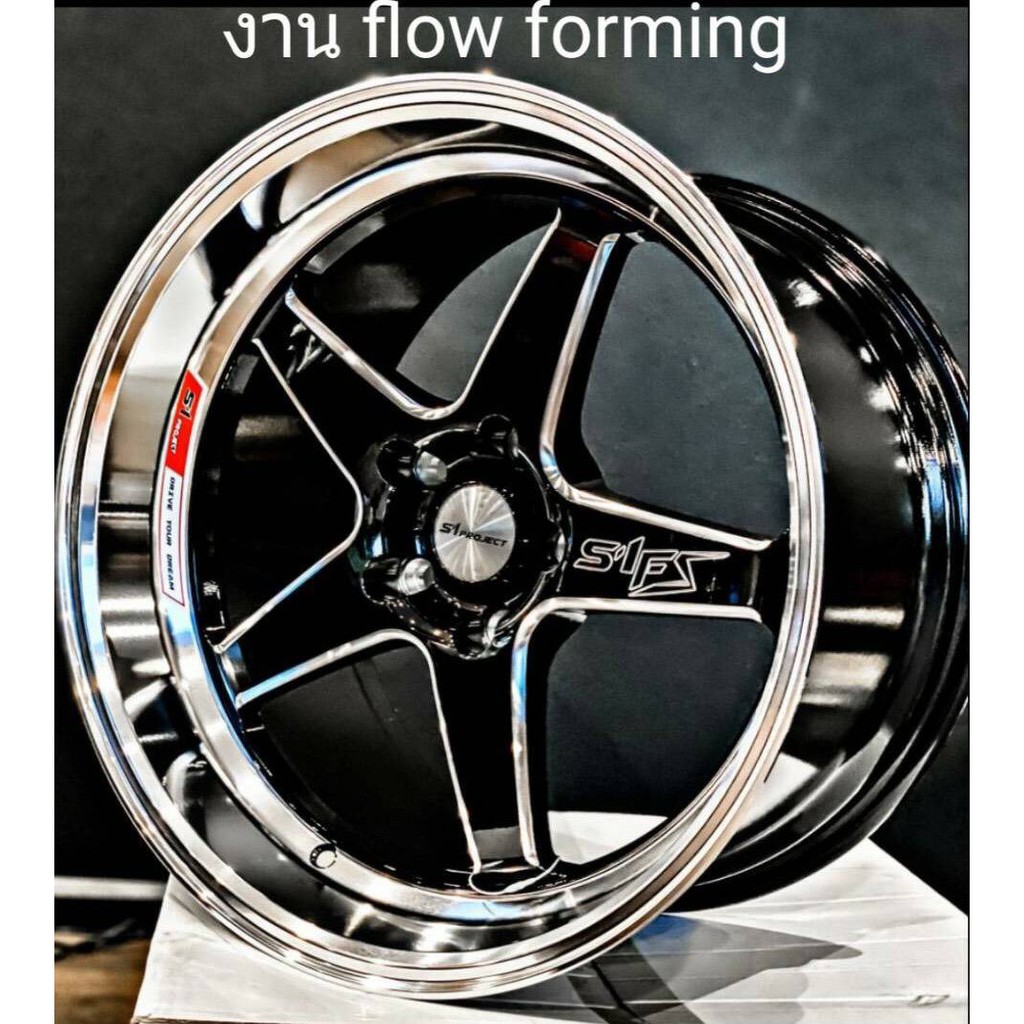 ล้อขนาด 18 ลาย S1 เจาะ6x139 | Shopee Thailand