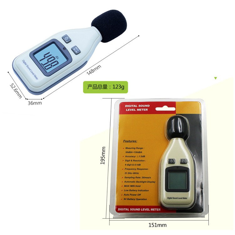 เครื่องวัดระดับเสียงเครื่องทดสอบสัญญาณเสียงแบบเดซิเบล-sound-level-meter-noise-teste-noisemeter-decibel-monitor-tester