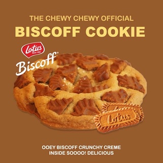 บิสคอฟคุ๊กกี้ Biscoff cookies 89฿/ชิ้น