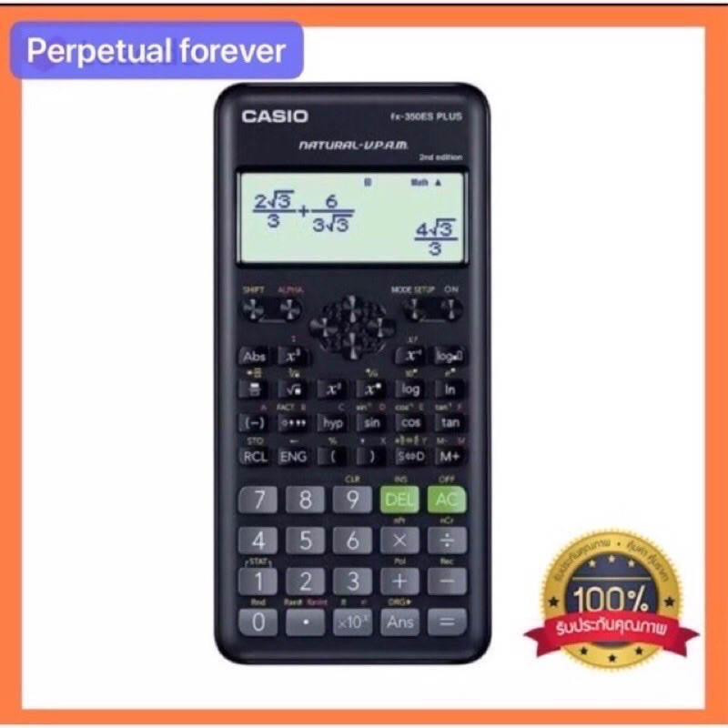 casio-fx350es-plus-และcasio-fx350es-plus-2nd-edition-ของใหม่ของแท้