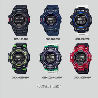 [ของแท้] Casio G-Shock นาฬิกาข้อมือ รุ่น GBD-100 ของแท้ รับประกันศูนย์ CMG 1 ปี