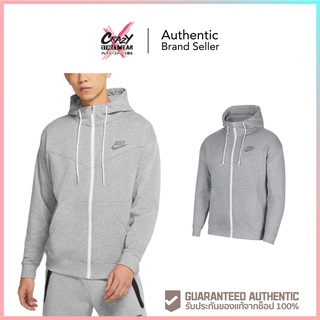 เสื้อฮู้ด Nike Sportwear Jacket (CW0305-063) สินค้าลิขสิทธิ์แท้ Nike