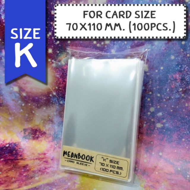 ภาพหน้าปกสินค้าซองใส่การ์ด Size K Card Sleeve