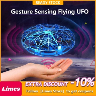 ของเล่นโดรนบิน UFO LED ขนาดเล็ก สี่แกน ของขวัญ สําหรับเด็ก