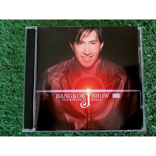 VCD แผ่นเพลง Bangkok show - The return of J Jetrin เจเจตริน คอนเสิร์ต (ราคาพิเศษ)