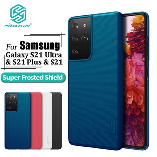 (พร้อมส่งในไทย)เคสแข็งNillkin Super Frosted Shield For​ Samsumg Galaxy S21/S21Plus/S21Ultra 5G