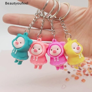 [Beautyoufeel] พวงกุญแจ เสื้อกันฝน จี้ตุ๊กตาหมูนมน่ารัก สําหรับห้อยกระเป๋า