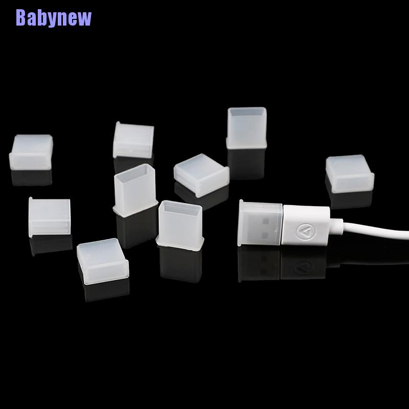 babynew-จุกปิดปลั๊ก-พลาสติก-usb-ตัวผู้-ป้องกันฝุ่น-10-ชิ้น