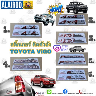 สติ๊กเกอร์ติดตัวถัง 4x4,Pre-Runner Toyota Vigo,Vigo Smart cab,Vigo Champ (1แผ่นจะได้ 1 คู่ ซ้าย-ขวา)