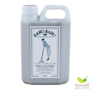SABU-SABU น้ำยาถูพื้น Pest Control Floor Cleaner กลิ่นมิ้น ขนาด 1 ลิตร(16061)