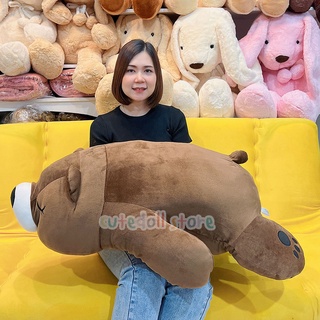 ตุ๊กตา หมีขี้เซา หมีขั้วโลก นุ่มนิ่ม ขนาด 110 cm ตัวใหญ่ หมีนุ่ม ไม่กักฝุ่น ตุ๊กตาหมี