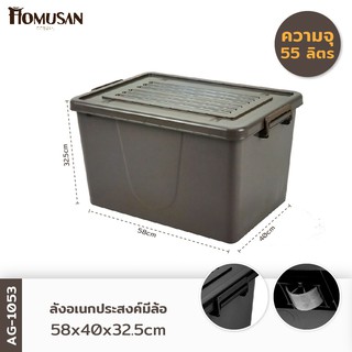 กล่องไม้ ราคาพิเศษ | ซื้อออนไลน์ที่ Shopee ส่งฟรี*ทั่วไทย!