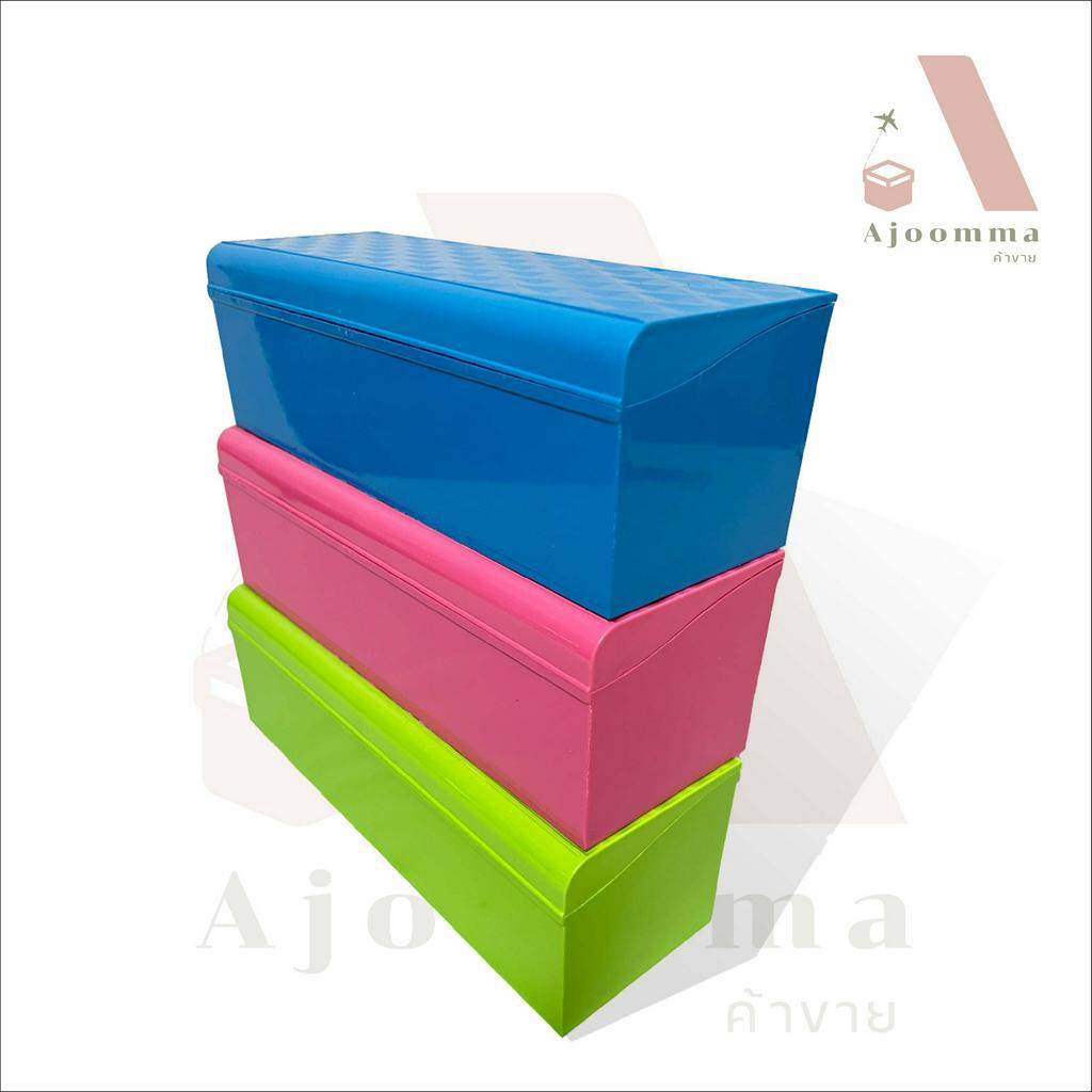กล่องตะเกียบพลาสติก-3-สี-เขียว-ฟ้า-ชมพู-จัดส่งคละสี-ขายปลีก-ส่ง